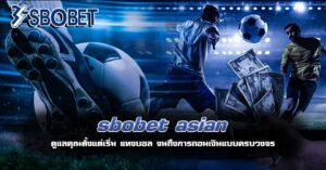 sbobet asian